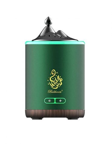 Portable Bakhour Burner مبخرة الكترونية معه الاضاءة