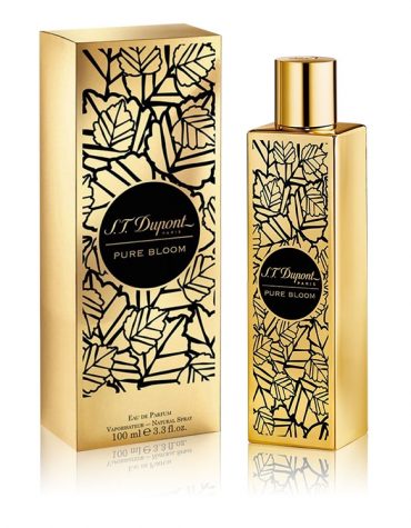 ابيور بلوم -Pour Bloom