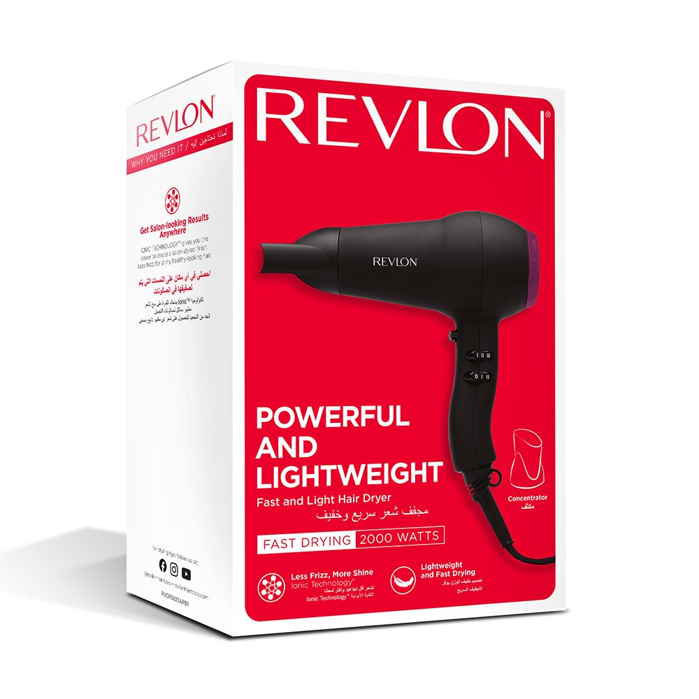 revlon-perfect-heat-harmony-dry-and-style